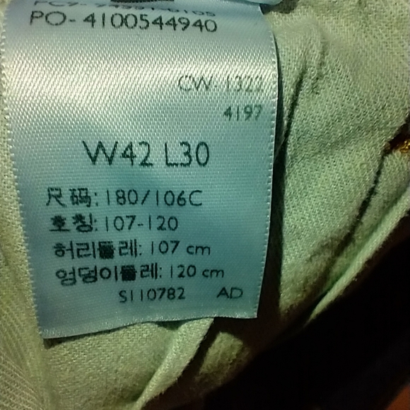 Signature Levi’s Strauss Athletic Blue Denim Jeans Men’s sz 42x30. - Picture 5 of 8